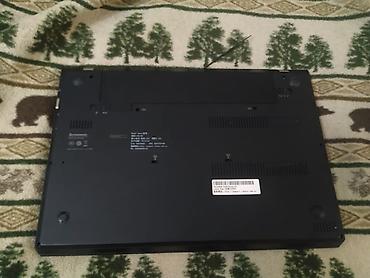 Ноутбуки Lenovo: Ультрабук, Б/у, Intel Core i7 — 3