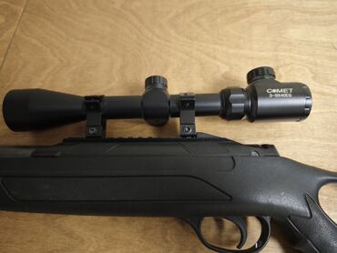 Ovçuluq və balıqçılıq: Yaxşı vəziyyətdə Kral tüfəngi,optikasız qiymət 150