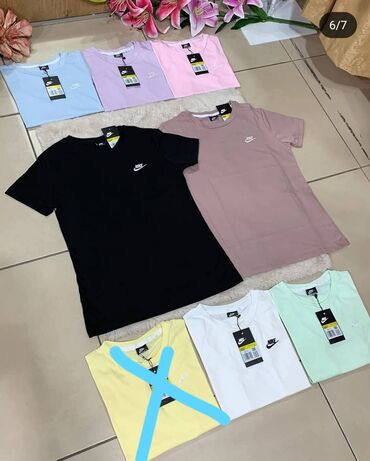 Majice kratkih rukava: Bоја - Šareno na lalafo.rs — 2 Majice kratkih rukava: Bоја - Šareno — 2