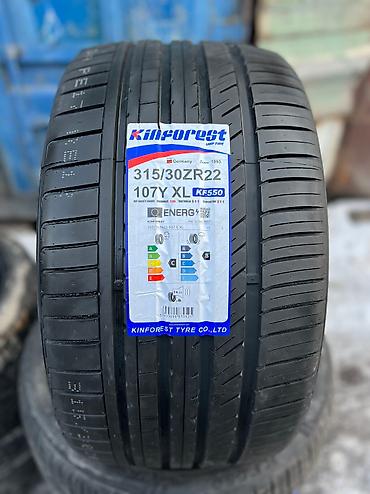 Шины: Шины 325 / 30 / R 22, Лето, Новый, Комплект, Легковые — 16