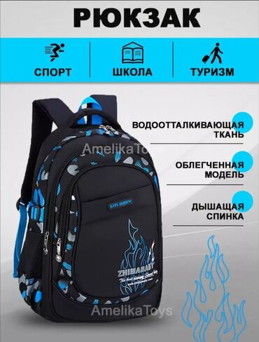 купить кожаный портфель мужской: ПРОДАЮ НОВЫЕ ОЧЕНЬ КАЧЕСТВЕННЫЕ ШКОЛЬНЫЕ РЮКЗАКИ/ОРТОПЕДЫ.СМОТРЯТСЯ