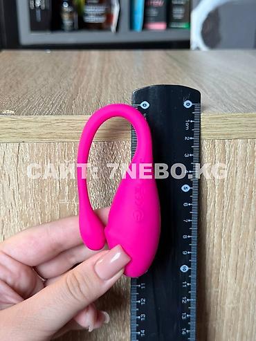 Товары для взрослых: Виброяичко с управлением через смартфон : беспроводная стимуляция для — 7