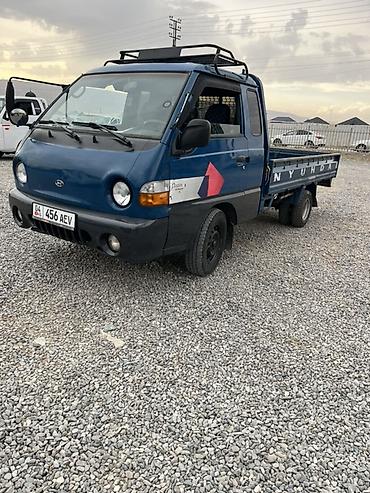 мини портер: Hyundai Porter (бортовой малотоннажный грузовик) - Кабина на 3 места — 1