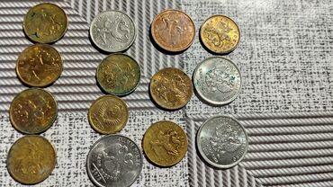 коллекция монет: Старые монеты разных дат цена договорная