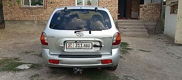 Hyundai: Hyundai Santa Fe: 2003 г., 2 л, Механика, Газ, Кроссовер — 6