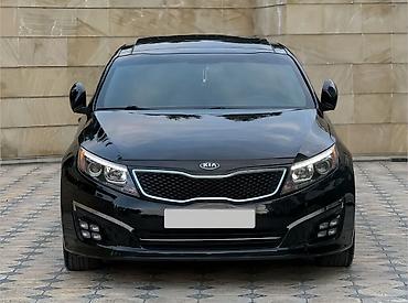 avtomobil aksesuarlar: Kia Optima: 2 l | 2015 il Sedan — 5