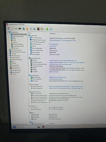 рабочи: Компьютер, ядер - 4, ОЗУ 32 ГБ, Для несложных задач, Б/у, Intel Core i3, NVIDIA GeForce RTX 4060, NVMe — 10