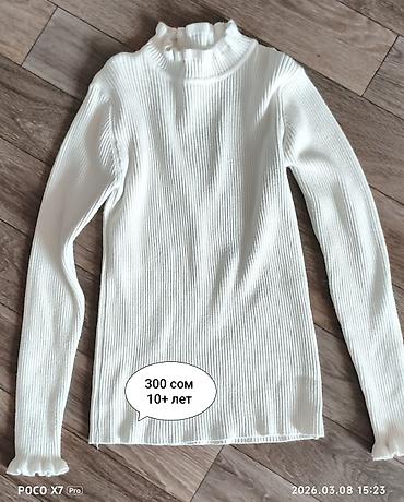 Другая женская одежда: Б/у вещи
при покупке нескольких вещей будут скидки — 10