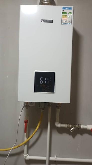 Долгосрочная аренда домов: 60 м², 3 комнаты, Парковка — 7