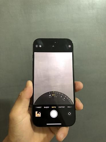 Apple iPhone: IPhone 15 Pro 
Все в идеальным состоянии все родное — 6