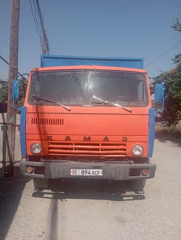 Грузовики: Грузовик — 2