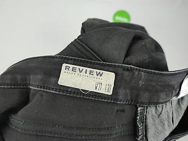 second hand opinie: Review, Jeansy damskie, rozmiar M — 4