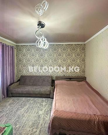 4: 🏠Продается дом в с. Беловодское Верхняя зона 🟡Дом кирпичный, с хорошим — 9