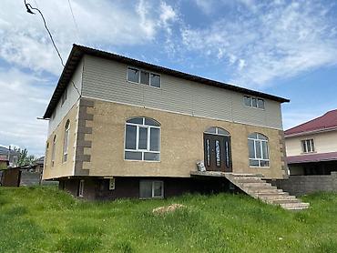 Продажа коттеджей и домов: Продаётся двухэтажный дом с цокольным этажом. Характеристики: - — 1