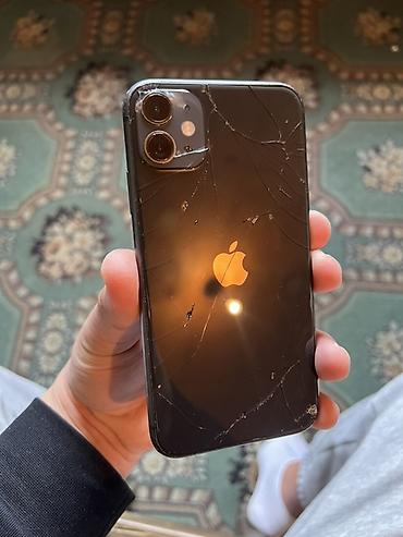 Apple iPhone: IPhone 11, Б/у, 128 ГБ, Черный — 14
