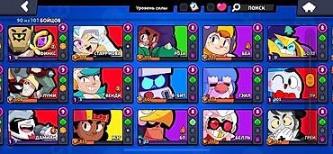 Yaxşı səviyyəli Brawl Stars hesabı. 68.000 kubok, 51 prestij xalı — 10