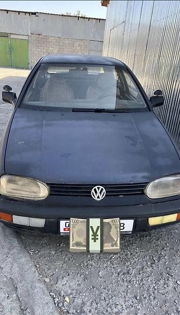 Volkswagen: Volkswagen Golf: 1992 г., Хэтчбэк — 7