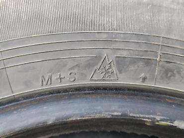 Шиналар: Зимняя шина Yokohama iceGUARD IG50 - Размер: 185/70 R14 - Индекс — 6