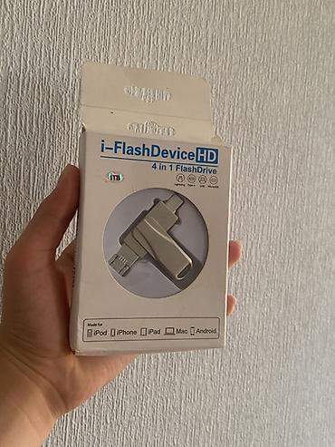 ipad 1g: I-FlashDevice HD 4-in-1 — многофункциональная флешка для быстрой — 1