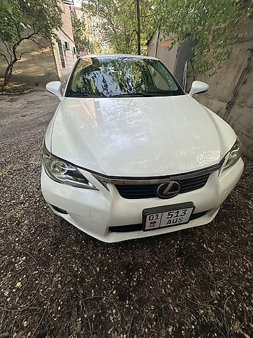 lexus hs250h: Lexus CT: 2011 г., 1.8 л, Вариатор, Гибрид, Хэтчбэк — 1