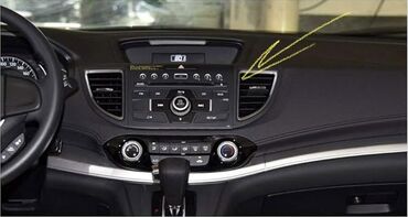 Другие детали салона: Мультимедиа Honda CRV