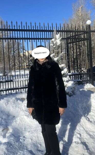 1 комнатный дом: Продаю свою норковую шубу черного цвета,в хорошем состоянии размер