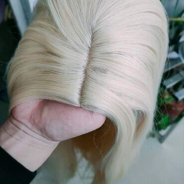 Perike i klipse: Perike
Cena:3200din — 12