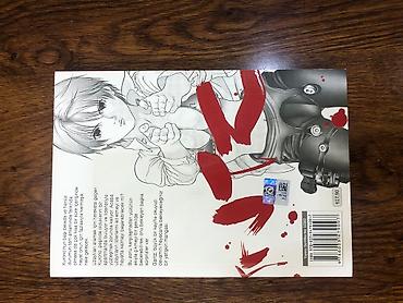 turk saz: Gantz manga türk dilində. 1 cild 7 azn. Azadllq metrosuna pulsuz — 10