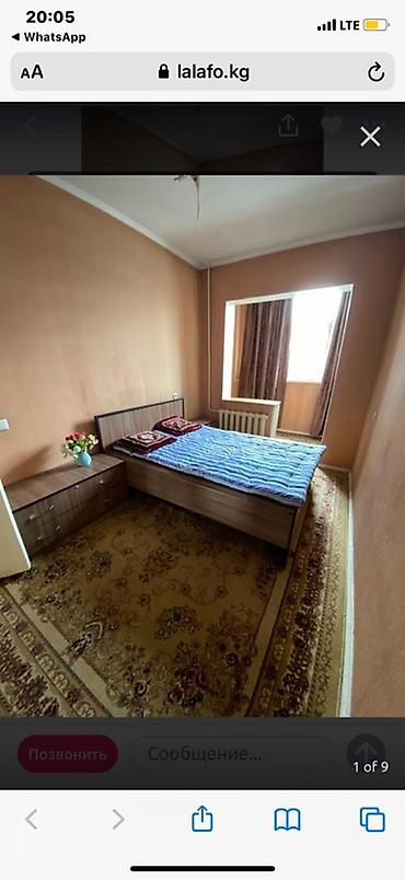 3 комнаты, Восток-5 мкр Собственник, Семейным, от 1 года, С мебелью полностью