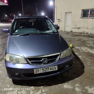 одисей хонда: Honda Odyssey: 2002 г., 3 л, Автоматические, Газ