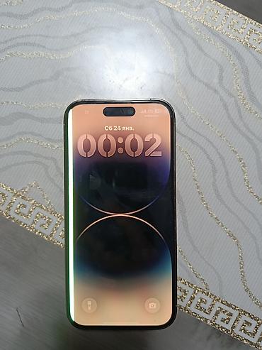 Apple iPhone: IPhone 14 Pro, Б/у, 128 ГБ, Белый, Чехол, 81 % — 2