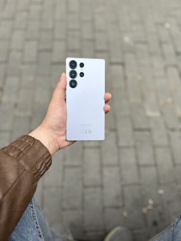 Samsung: Samsung S25 Ultra, 1 TB, rəng - Göy, Zəmanət, Simsiz şarj, İki sim kartlı