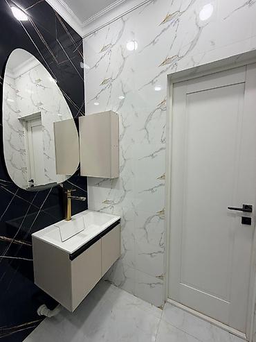 Продажа квартир: 2 комнаты, 75 м², Элитка, 7 этаж — 12