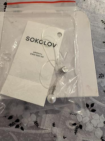 Bijuteriya: SOKOLOV кулон серебрянныйжемчуг — 1