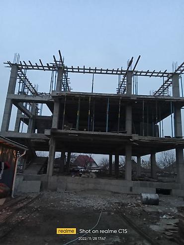 Бетонные работы: Опалубки, Фундамент, Стяжка Гарантия, Бесплатная консультация Больше 6 лет опыта — 2