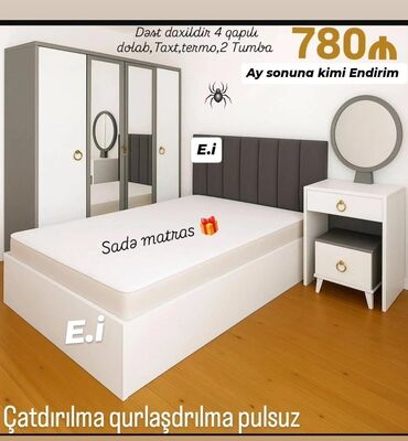 2 kq tort nece neferlikdir: Yatak mebeli