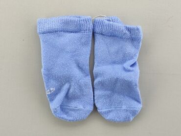 skarpety pięta: Шкарпетки, стан - Хороший