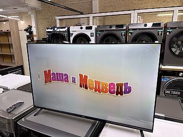 Телевизоры: Yasin 43ud81 WebOS hub Телевизор высокого качества и изображения В — 9