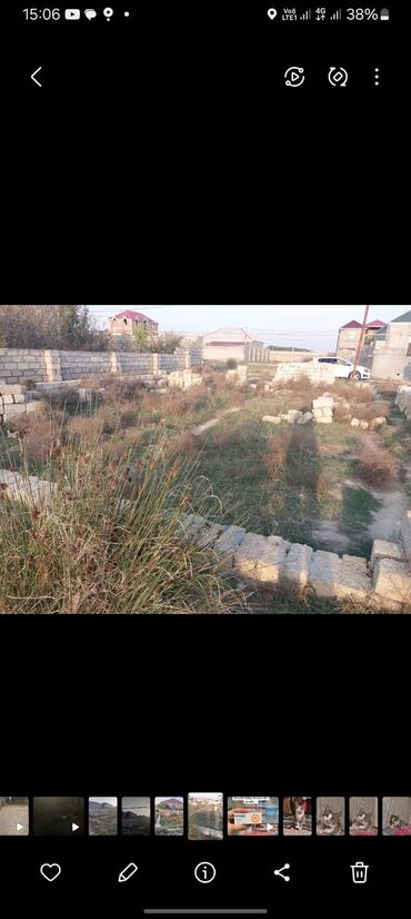 сдача земли в аренду: 2 соток, Для строительства, Собственник, Купчая