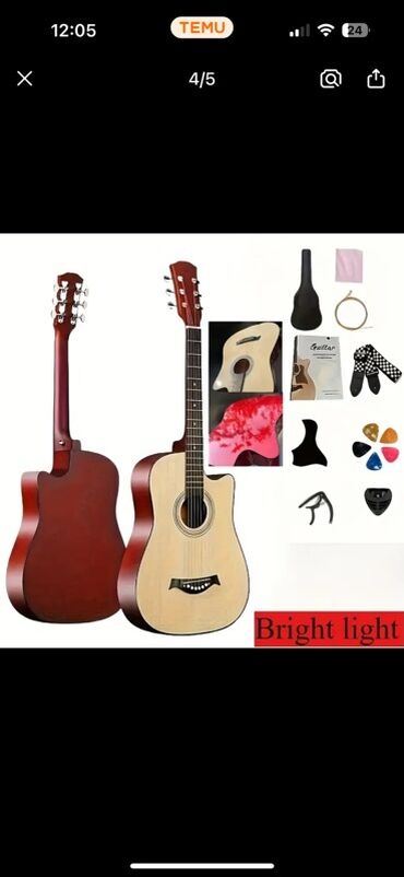 Saz: Akustik gitara, 6 sim, Yeni, Pulsuz çatdırılma, Rayonlara çatdırılma