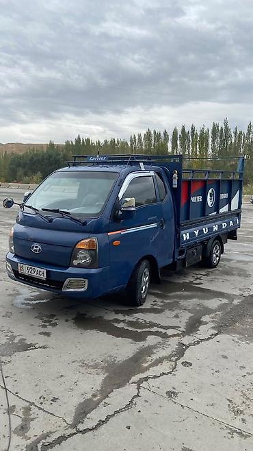 авто портер: Hyundai Porter (Porter II) — компактный бортовой грузовик с высокими — 2