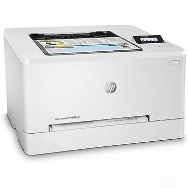 hp monoblok: HP Color LaserJet Pro M254nw (T6B59A)HP Color LaserJet Pro M254nw — 1