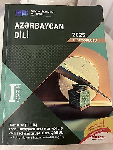 Testlər: Azərbaycan dili Testlər 11-ci sinif, Gülnarə Ümüdova, DİM, 1-ci hissə — 1