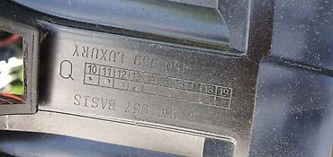 moj auto: MASKA ZA BMW SERIJA 7 | bmw 7 maska bmw 7 450 959 bmw 7 450 957 — 4