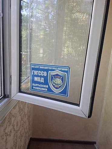 Продажа квартир: 4 комнаты, 109 м², Золотой квадрат Индивидуалка, 1 этаж, Евроремонт — 2