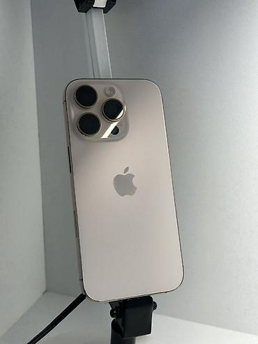 зор тв прямой эфир: IPhone 16 Pro, 256 ГБ, цвет светлый (серебристый/натуральный титановый — 1