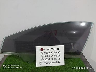 стекло фары соната: Стекло двери переднее левое для Hyundai Sonata YF (рестайлинг/2), год — 1