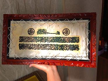 tablo satışı: Mənzərələr satılır. İdeal vəziyyətdədirlər 4-ü də birlikdə 35 manata — 4