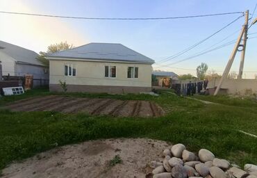 продаю дом алматинка саратов: Дом, 70 м², 2 комнаты, Агентство недвижимости