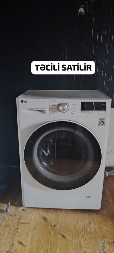 balaca paltaryuyan: Paltaryuyan maşın LG, 7 kq, İşlənmiş, Avtomat